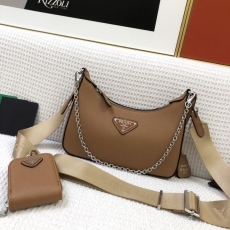 Prada Hobo Bags